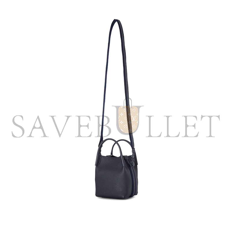 LORO PIANA MICRO BALE BAG FAN4647 (23*16*14cm) 
